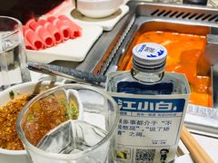 -海底捞火锅(长沙华创国际广场店)