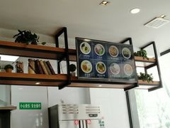 -永记和味豆浆大王(内蒙医院店)
