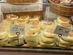 -富贵面包公司(运河店)