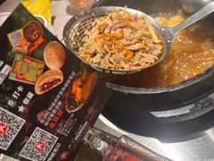 -芸山季·云南野生菌火锅(宝能环球汇店)