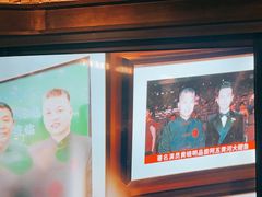 -阿五黄河大鲤鱼(建业路店)
