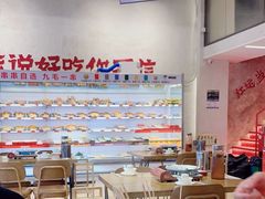 -黔哆哆地摊酸汤火锅(清湖店)