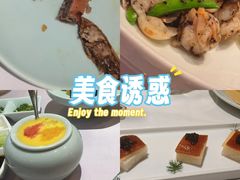 -味+新京宴·烤鸭·北京菜(创意谷店)