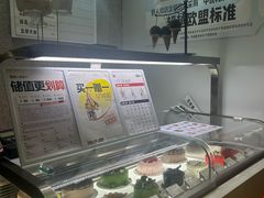 -野人先生现做冰淇淋(北京环宇荟店)