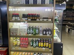 -G-Super 绿地优选(徐汇绿地缤纷城店)