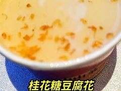 -谭厨中山传家菜.乳鸽.脆鲩鱼(华强北中航城店)