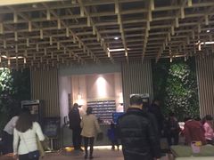 -东吴水韵(吴中店)