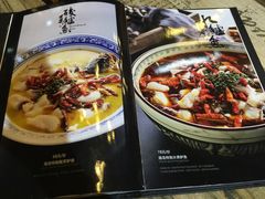 -海岛八号龙虾烧烤田鸡(蓝天路总店)