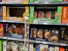 -沃尔玛购物广场(霖雨路店)