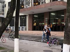 -华南师范大学石牌校区陶园