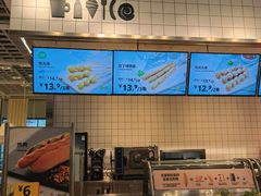 -宜家家居(哈尔滨商场店)