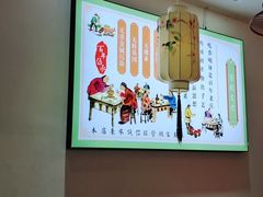 -吃香喝辣·地道衡东菜(南岳大庙店)