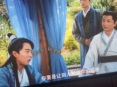 -唐宫足道·SPA·影院会馆(木渎店)