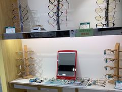 -何氏眼科视光中心·眼镜·配镜(汇泉东路店)