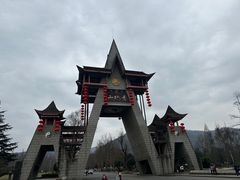 -青城山