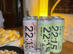 -胡桃里乐队酒馆(广州塔店)