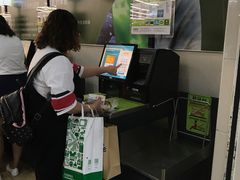 -永辉超市(鲁谷店)