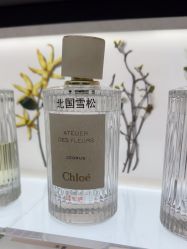 -丝芙兰Sephora