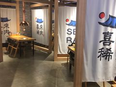 -喜来稀肉(北外滩白玉兰广场店)