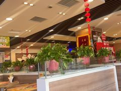 -嘉和一品粥(政府街店)