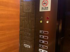 -镇江苏宁万豪酒店-苏筵中餐厅
