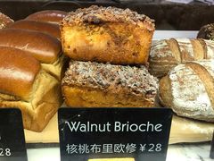 -WHEAT&BAKER-麥(凯德来福士店)