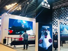 -东浩兰生上海世博展览馆