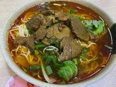 -川姐牦牛肉粉(沟口店)