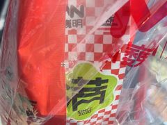 -满巍明生炸鸡架(杭州来福士店)