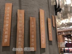 -覔书店(壹方城店)