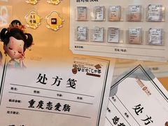 -盛京大奥莱(沈阳奥体店)