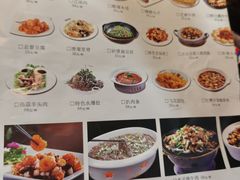 -直隶安家牛肉罩饼(七一路店)