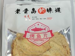 -九龙餐厅(大沽路店)