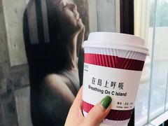 -莫内艺术岛海景咖啡