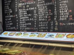 -王捌小院(红花坡店)