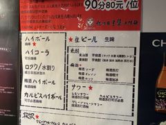 -纪州豚骨酱油拉面(锦延路店)