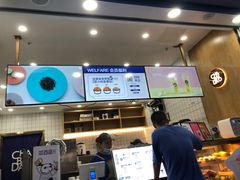 -茶百道(江北万达金街店)