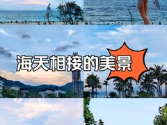 -大梅沙海滨公园