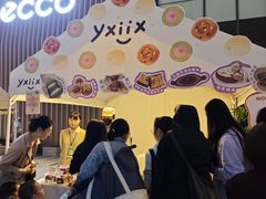 -合景·悠方(成都店)