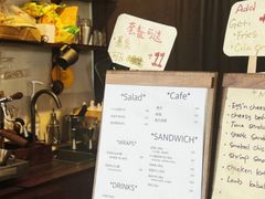 -Al Salam莫的三明治