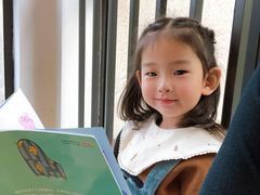 -杭州市萧山图书馆