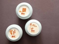 -巴盟人家·内蒙地方菜(华丽家族店)