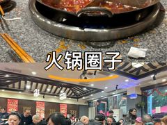 -小王少龙火锅(沙南街店)