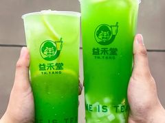 -益禾堂·黑糖珍珠奶茶(下梅林店)