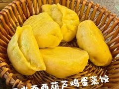 -石磨坊酒楼(文化街店)