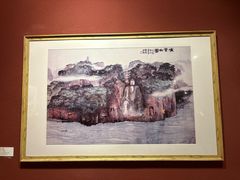 -乐山市博物馆
