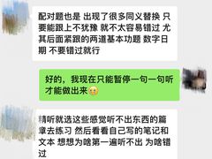 -环球·雅思托福·THiNKSAT留学语言培训学校(国贸校区)
