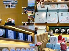 -大商麦凯乐(大连总店)