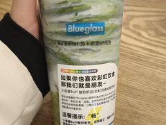 -Blueglass酸奶(财富购物中心店)