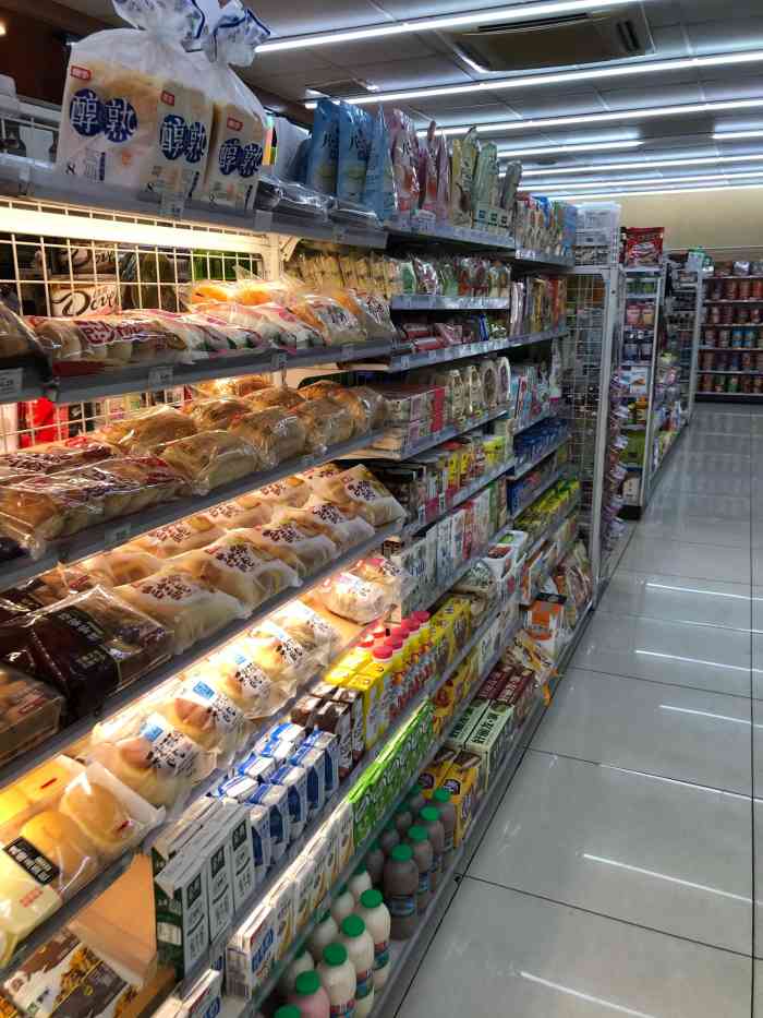 迷你岛-"7080中心广场和诺德广场中间的便利店~."-大众点评移动版